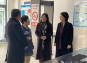 温暖民心，托起幸福，张贤副区长调研闵行民政工作