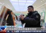 人勤春来早 开工干劲足丨新开局新气象 新的一年“外贸人”有哪些心愿？