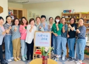 一杯咖啡解千愁，万里街道“三大机制”提升安全韧性