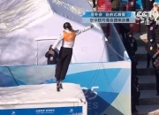 第16金！中国队夺得亚冬会自由式滑雪空中技巧混合团体金牌