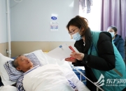 打通老年人金融服务“最后一公里”，上海银行63个集中受理点累计上门服务近3500人次