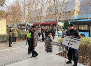 南京地铁10号线渗水安全风险已消除，预计3月1日恢复运营