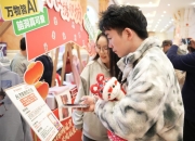 AI赋能传统节日，上海环球港打造别样文旅体验