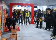 中建八局上海滴水湖学校项目开展“万家灯火，共聚团圆”元宵主题活动