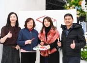 涂鸦大赛开启，普陀桃浦打造盲盒主题创意艺术社区