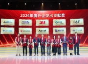 这些企业家为什么都选择徐汇？徐汇再加码50亿助燃产业发展新动能