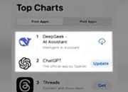 微信测试接入deepseek，AI智能搜索将成为新趋势！