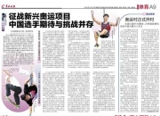 你是否正在经历肝损伤的前兆？打工人肝损伤的五个阶段，从初期症状到严重后果，掌握自救的黄金时间窗口，远离肝脏疾病的威胁。
