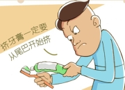 会计强迫症纹路：小数点后三位执念的背后，隐藏着怎样的焦虑和追求？