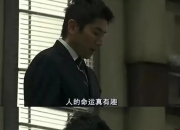 从预设的命运中挣脱：反抗线觉醒者讲述的逆袭故事