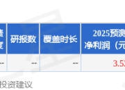太平洋：给予法本信息买入评级