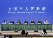 优化营商环境，上海围绕“十大任务”提速攻坚 还将继续增加夜市、特色小摊