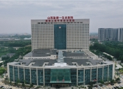 清凉背后的绿色力量：屋顶光伏点亮盈康生命低碳医疗新实践