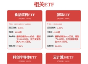 黄仁勋出席链博会并发表演讲，称中国的开源AI是全球进步的催化剂