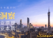 小红书净利润突破10亿美元？买手电商能否续写商业故事