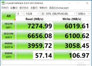 游戏体验满分！致态TiPlus7100游戏性能实测